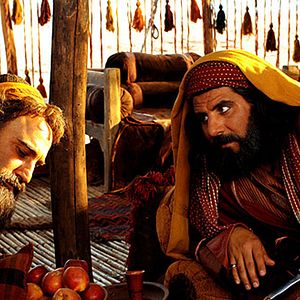 Bilder Muhammad: The Messenger of God