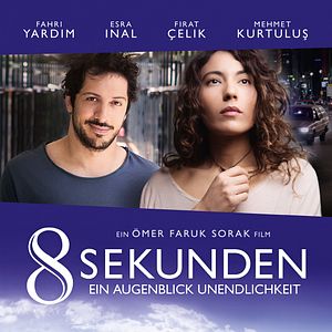 Bilder 8 Sekunden - Ein Augenblick Unendlichkeit