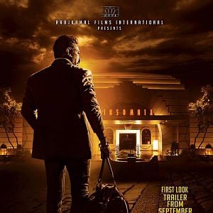 Bilder The Jungle That Never Sleeps