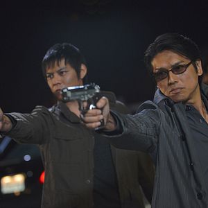 Bilder Outrage Beyond