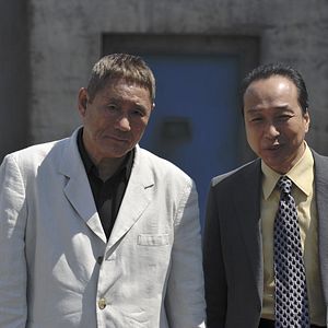 Bilder Outrage Beyond