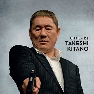 Bilder Outrage Beyond