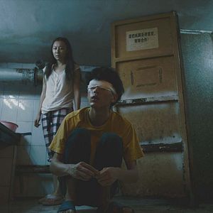 Bilder Underground Fragrance