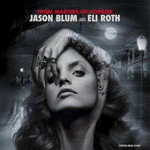 Bilder South Of Hell