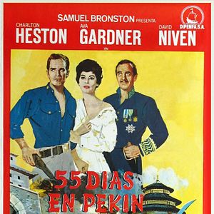 Bilder 55 Tage in Peking