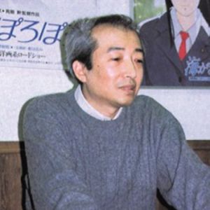 Bilder Yoshifumi Kondo