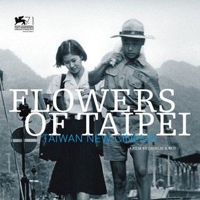 Bilder Flowers Of Taipei - Taiwan New Cinema