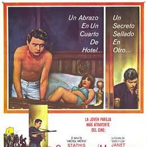 Bilder The Eavesdropper