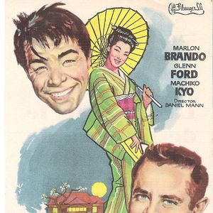 Bilder Das kleine Teehaus