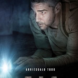 Bilder Al final del túnel