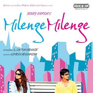 Bilder Wir werden uns finden - Milenge Milenge