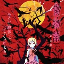 Bilder Kizumonogatari I: Blut und Eisen