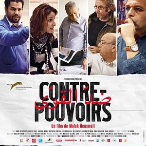 Bilder Contre-Pouvoirs