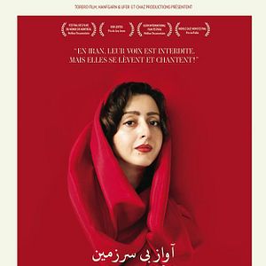 Bilder No Land's Song