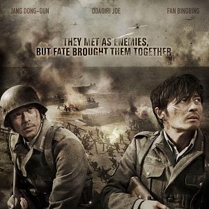 Bilder Prisoners of War