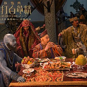 Bilder Xiao Shen-Yang