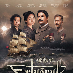 Bilder Ertuğrul 1890 - Kainan 1890