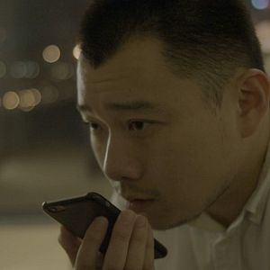 Bilder Inside the Chinese Closet