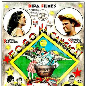 Bilder Fogo na Canjica