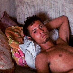 Bilder A Vizinhança do Tigre