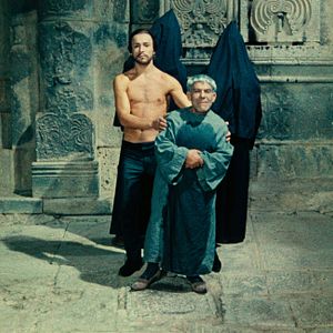 Bilder Die Farbe des Granatapfels