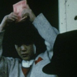 Bilder Hanasareru Gang