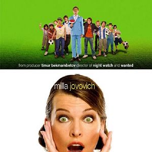 Bilder Lucky Trouble