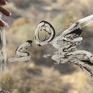 Bilder Paranormal Resurrection - Die Schatten der Ex