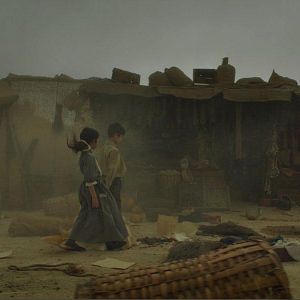 Bilder Yitik Kuşlar