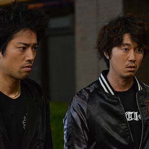 Bilder Outrage Beyond