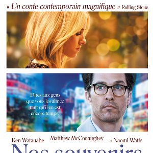 Bilder The Sea Of Trees