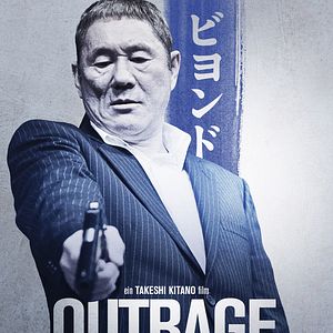 Bilder Outrage Beyond