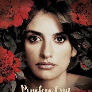 Bilder Ma Ma - Der Ursprung der Liebe