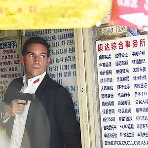 Bilder Person Of Interest