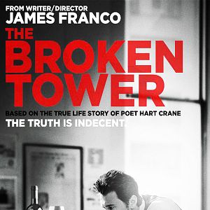 Bilder The Broken Tower