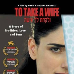 Bilder Getrennte Wege