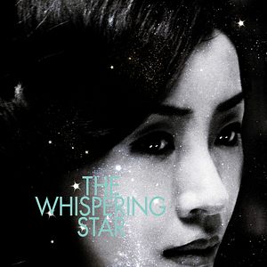 Bilder The Whispering Star