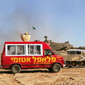 Bilder Atomic Falafel