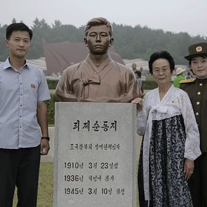 Bilder Meine Brüder und Schwestern im Norden