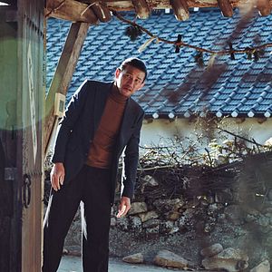 Bilder The Wailing – Die Besessenen