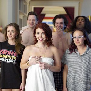 Bilder Kleinstadtorgien - Alles muss, nichts kann