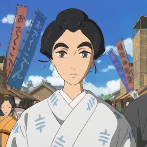 Bilder Miss Hokusai