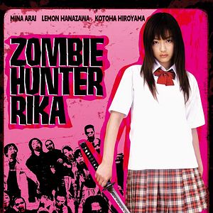Bilder Zombie Hunter Rika