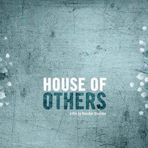 Bilder Skhvisi sakhli﻿