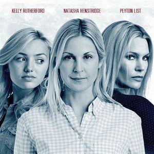 Bilder A Sister's Nightmare