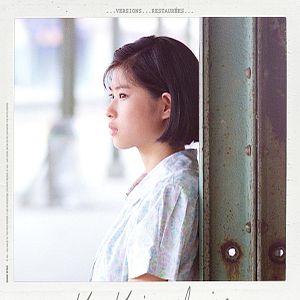 Bilder Dust in the Wind