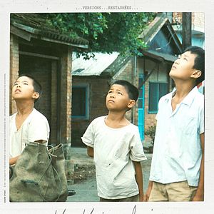 Bilder Geschichten einer fernen Kindheit