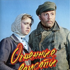 Bilder Wettlauf mit dem Tod