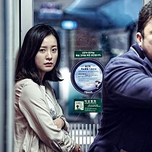 Bilder Train To Busan