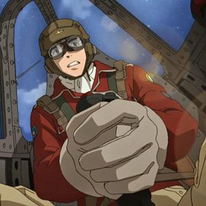 Bilder To aru hikuushi e no tsuioku